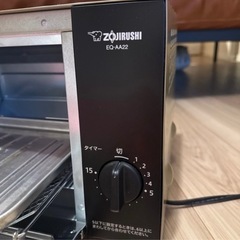 【早い者勝ち】象印トースター🐘🍞の画像