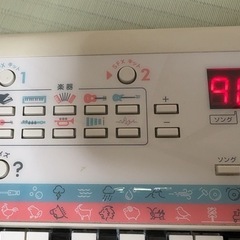 YAMAHA  Remie PSS-E30の画像