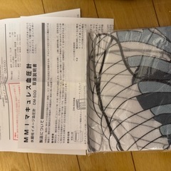 水銀柱イメージ　血圧計の画像