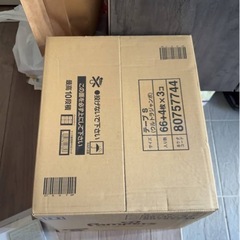 パンパース紙オムツの画像