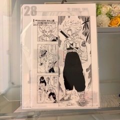 ドラゴンボール 一番くじ フィギュア 一番くじ DRAGON BALL 40th ～其之二～の画像