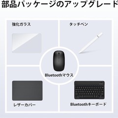 タブレット 10.1インチ 新品未使用 Android16 最新 大容量 軽量の画像