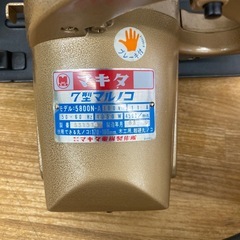 【ジモティー割引で最大15％OFF⭐️】 5800N-A マキタ 7型 マルノコの画像