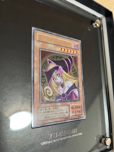 遊戯王　ブラックマジシャンガール　ステンレス