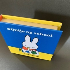 【not対面】スタディオクリップ　ミッフィー小物入れの画像