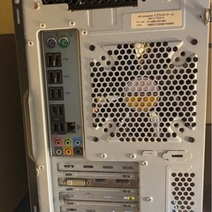 ツクモ ex.computer Aerostream RA7J-F23/S の画像