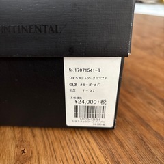 ORSカットワークパンプスの画像