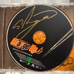 清塚信也さんサイン入りCD
の画像