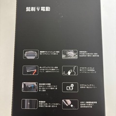 【新品】髭剃り電動シェーバーの画像