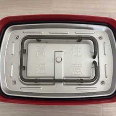 ブルーノ　グランデの画像