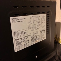 電子レンジの画像