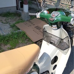 ホンダスーパーカブ51cc登録の画像