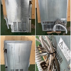 2016年 フクシマ製氷機 35kgの画像