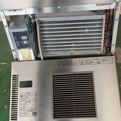 2016年 フクシマ製氷機 35kgの画像