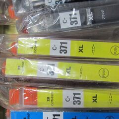 💗キャノン用互換インク・未使用💗５色インク３セット　合計１５本　ＢＣＩ－３７０－３７１の画像