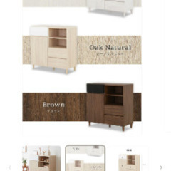 キャビネット幅90<一人暮らし>の画像