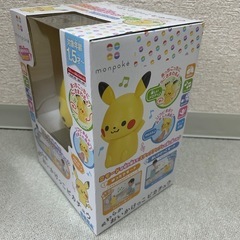 新品未使用_箱入り_おいかけっこピカチュウの画像