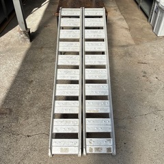 スロープ  2本 　アルミ製  車両ブリッジの画像