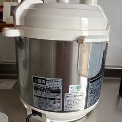 D&S 電気圧力鍋 多機能の画像
