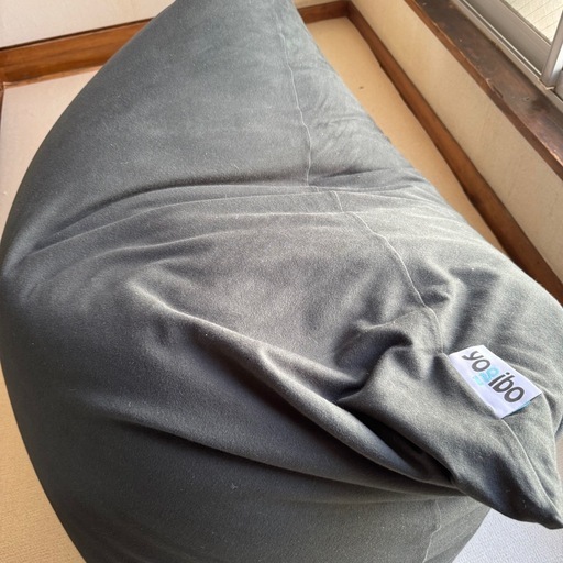 Yogibo クッション　ソファー　黒色