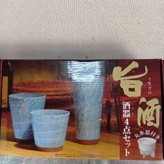 特別価格（第一弾）　雑貨など1個200円〜350円の画像