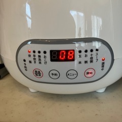 【三重県引取】本格土鍋炊飯器5.5合炊きの画像