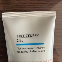 アリミノ　フリーズキープジェルの画像