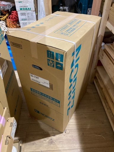 ?新品　未使用品?　ノーリツ給湯ボイラー　OQB 3706ff