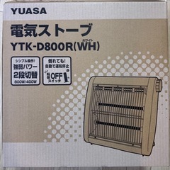 YUASA 製　
電気ストーブ　の画像