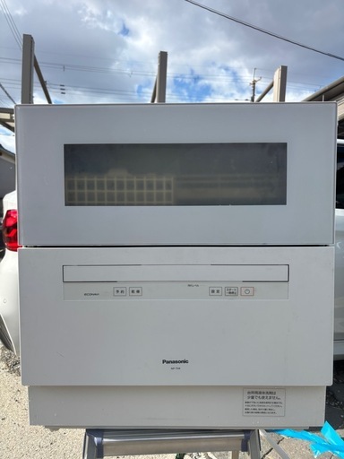 Panasonic 食器洗い乾燥機　NP-TH4 2021年式