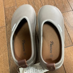 スリッパの画像