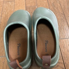 スリッパの画像