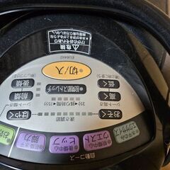 乗馬器具の画像