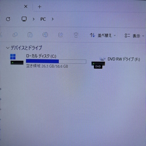 第7世代デスクトップパソコンセット②｜Win11Pro・SSD・Office互換・対話型AI搭載
