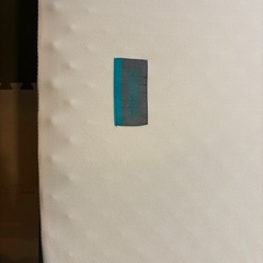 西川　SUYARAの画像