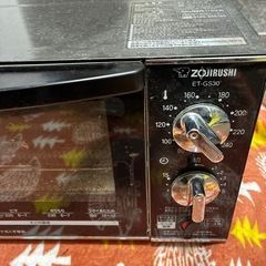 象印　トースターの画像