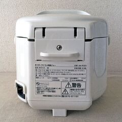 【USED】タイガーマイコン炊飯ジャー3合炊き 2021年製 JAI-R551 0.54L ホワイトの画像