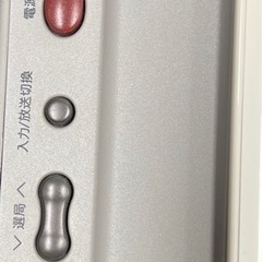 SHARP AQUOS 世界の亀山モデル 32V型 液晶テレビの画像