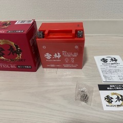 オートバイ用バッテリーの画像