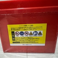 オートバイ用バッテリーの画像