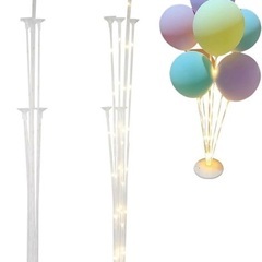 【新品/未開封】光バルーンスタンド 2本セット 結婚式 パーティ お祝いの画像