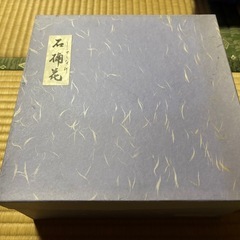 重箱　新品未使用　の画像