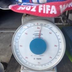 クボタ　計り8キロ迄
の画像