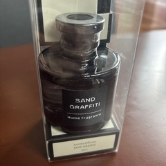 アロマディフューザー　サンドグラフィティの画像