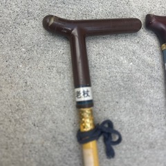 調整可能なアルミ製杖 2本セットの画像