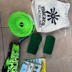 スラックラインセットの画像