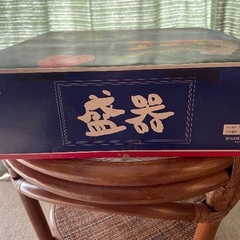 ガラス　盛器（アデリアサンレース）の画像