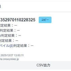 Apple Watch Series 6/GPS+セルラー/44mm/A2376/ブルー〈M0GT3J/A〉の画像