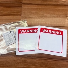 防犯カメラ　ステッカー　２枚セットの画像