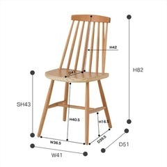 東谷  ウィンザーチェア　CL-311BL 4脚セットの画像